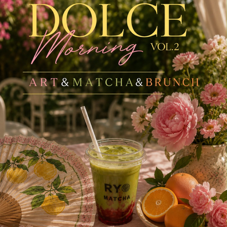 Dolce Morning 3/Büyükada
