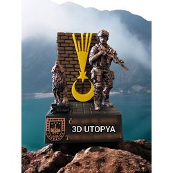 Şualı Kurt Ayyıldız Tim