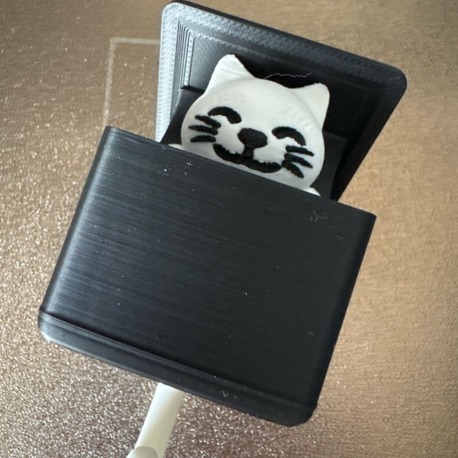 Kedi Kafalı Anahtarlık Askısı 3D Baskı