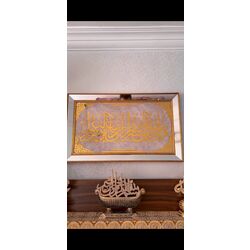 in ma3 .. 120x60