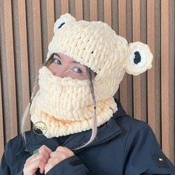 Bal Krem Gözlü Balaclava