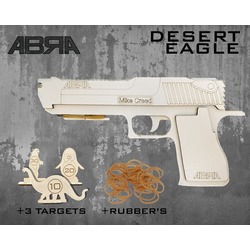 Kişiselleştirilebilir Maket Desert Eagle