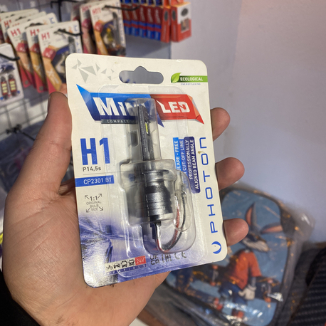Photon mini led H1 