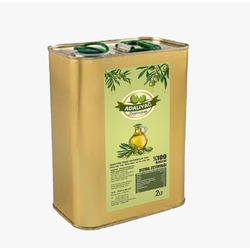 ADALIYAĞ NATUREL SIZMA 2 LT TENEKE