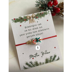 Yılbaşı Murano Serisi