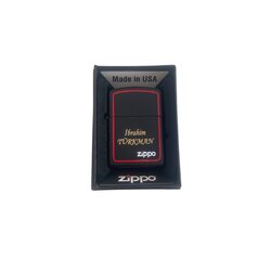 Benzinli replika Zippo isim bizden hediye kargo ücretsiz