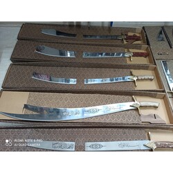 Hediyelik kılıç 90 cm