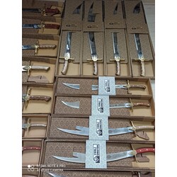 Hediyelik kılıç 70 cm