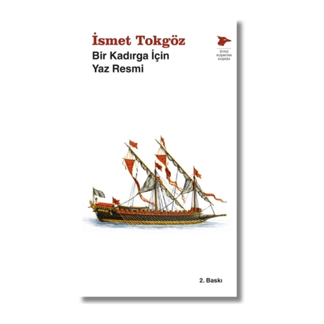 Bir Kadırga için Yaz Resmi 
