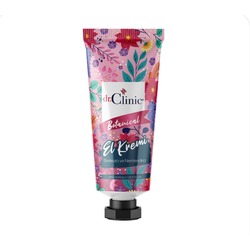 كريم لليدين نباتي 30 مل/El Kremi Botanical 30 Ml