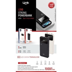 Link Tech 10000 mAh powerbank