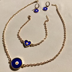 Nazar Set