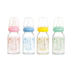 Bebedor 125ml Isıya Dayanıklı Cam Biberon
