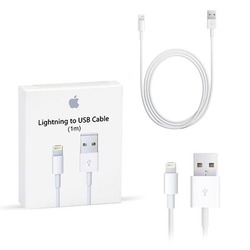 Orijinal Apple Lightning to USB Şarj Kablosu 1 MT