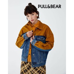 Pull&Bear Kot Mont