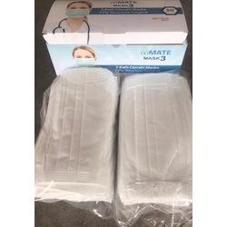 Bakanlık onaylı ÜTS kayıtlı, Kulak dostu, 3 katlı filtreli, telli maske