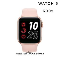 Watch 5 Pembe