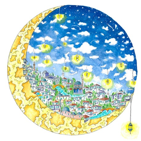 Şehr-i Ramazan 