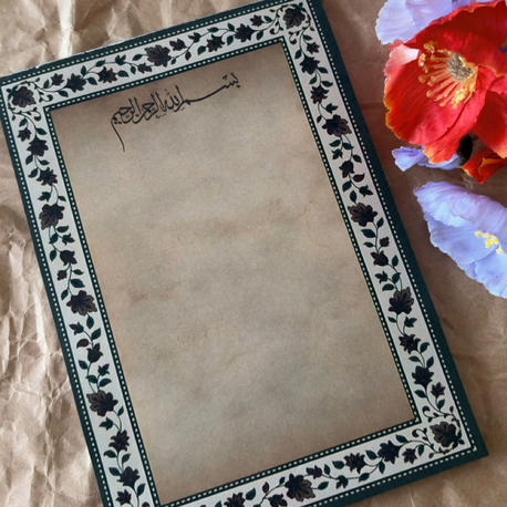 Besmeleli A5 defter