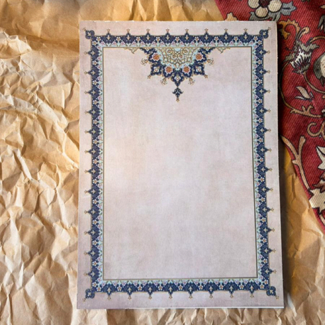Ahsen Defter