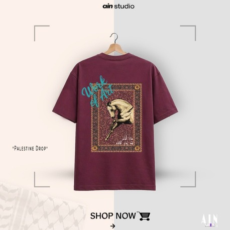 Andalusia - Premium Oversize