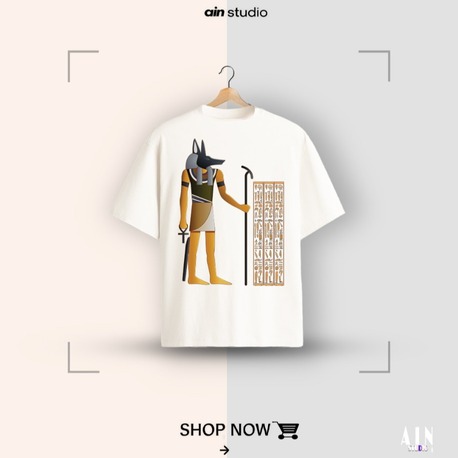 Pharaonic - Premium Oversize