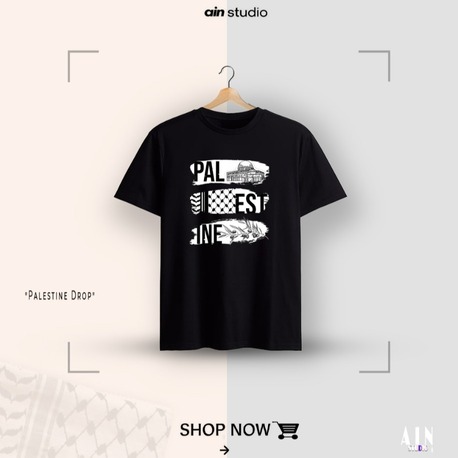 Palestine - Premium Oversize