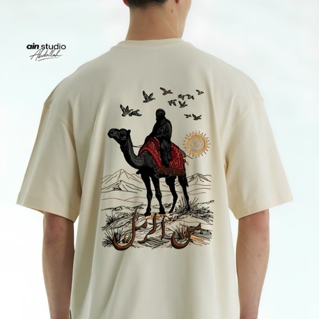 Limited Edition – Camel Embroidered Design – Premium Oversize