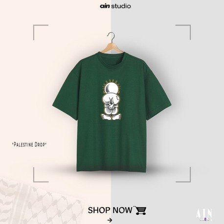 Palestine - Premium Oversize