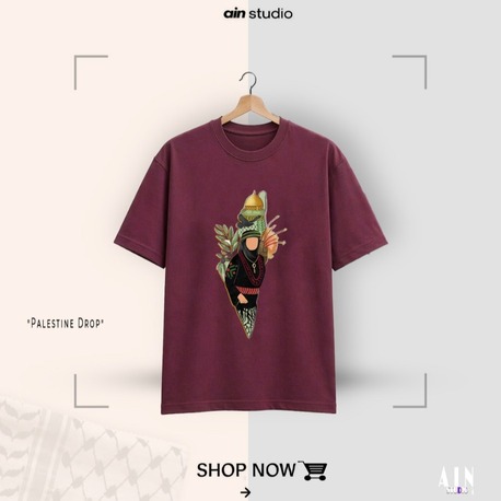 Palestine - Premium Oversize
