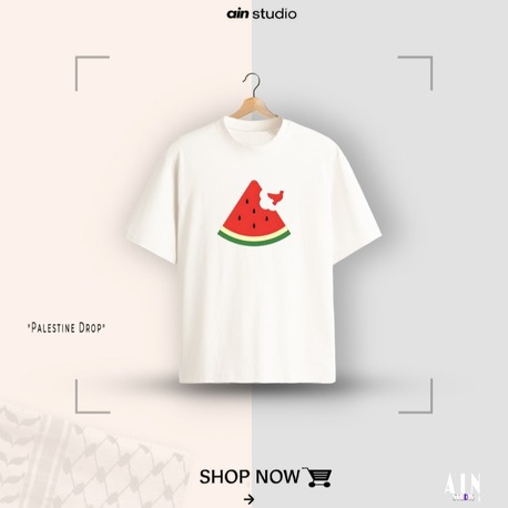 Palestine - Premium Oversize