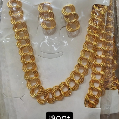 Samanyolu Set 