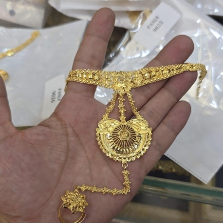 Şahmeran 