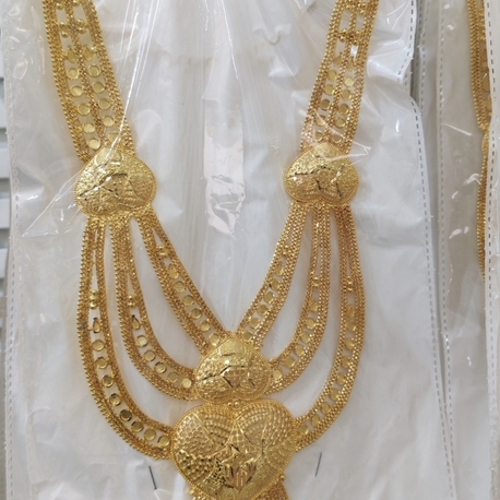 Düğün Seti 