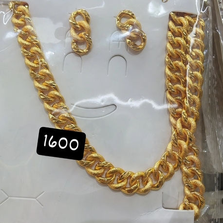 Samanyolu Set 