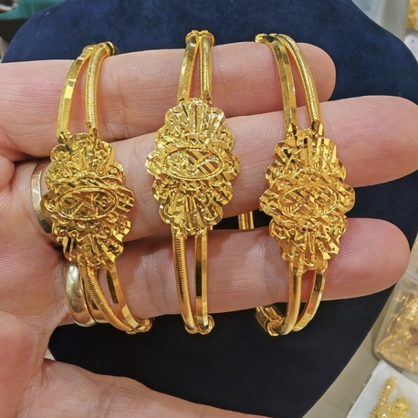 Altınkaplama Erzurum  Kelepçe 