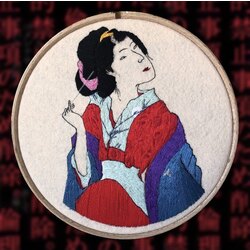 Beauty of Musashi