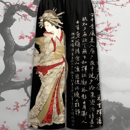Ölü Kraliçe Kimono Pantolon
