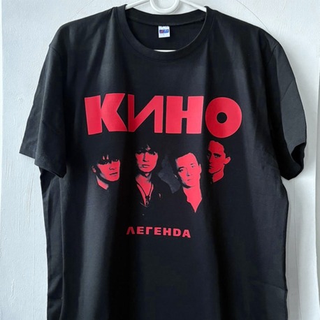 KİNO - Tişört (Kırmızı Baskı ) (Arka baskı opsiyonel) (Sovyet Rock)