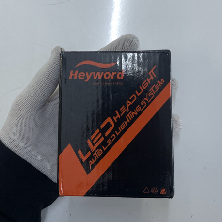 H7 led xenon