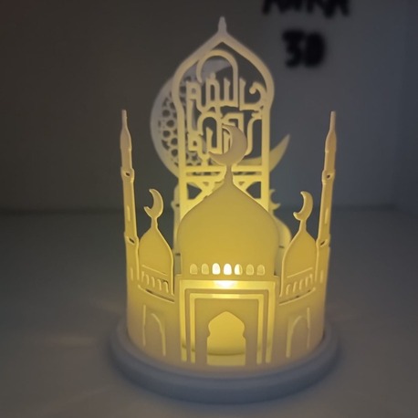 Ramazan Lambası