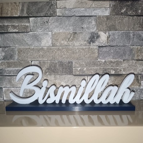 Bismillah Dekoru