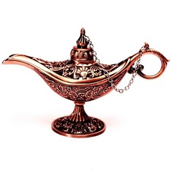Aladdinin Sihirli Lambası 