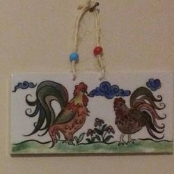 Çini Horoz Figürü/Tile Rooster Figure