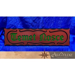 Temet Nosce Tablosu v2, 13x50cm