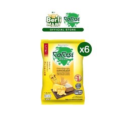 1 paket [10 adet] Dozo Dozo çıtır Japon pirinci, mısır peyniri aroması