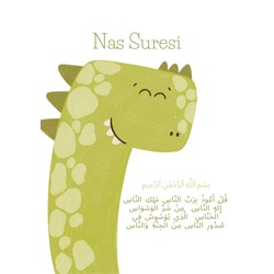 Nas suresi A4 poster