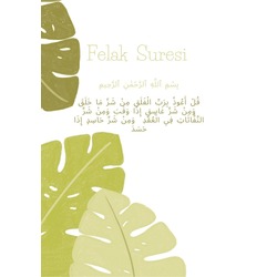 Felak Suresi Poster