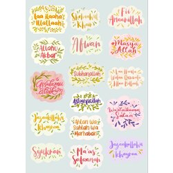 İslami yazı sticker