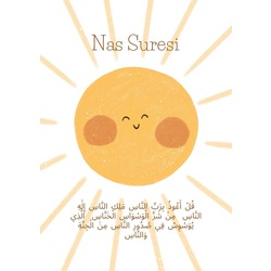 Nas suresi A4 poster